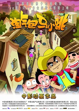 国产精品嫩草影院免费看